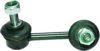 HONDA 51321SNAA01 Rod/Strut, stabiliser